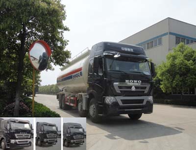 SGZ5311GXHZZ4H下灰车 燃油公告图片2