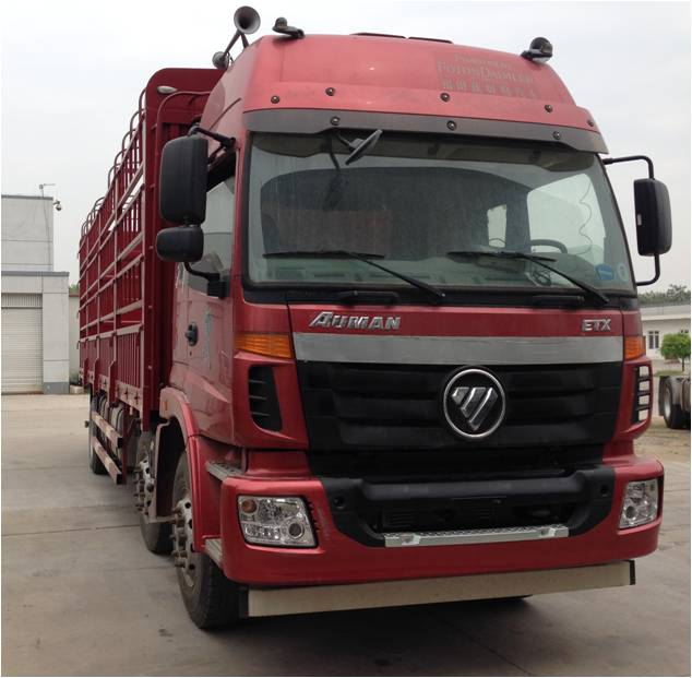 BJ5252CCY-XB仓栅式运输车燃油公告图片2