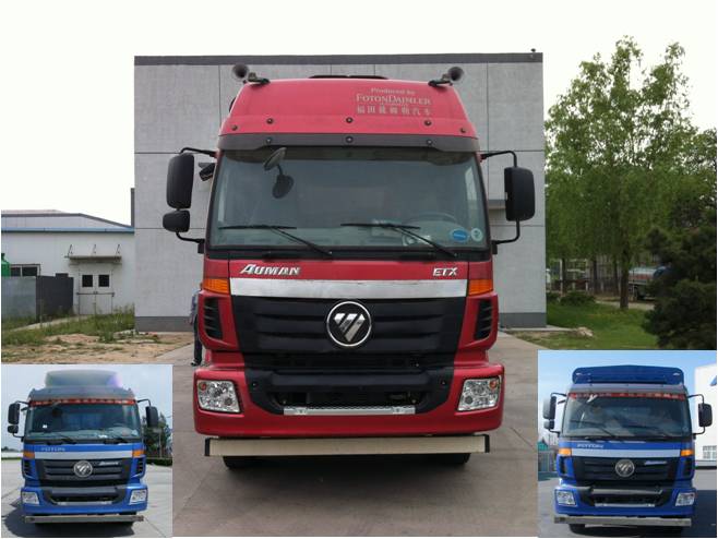 BJ5252CCY-XB仓栅式运输车燃油公告图片1