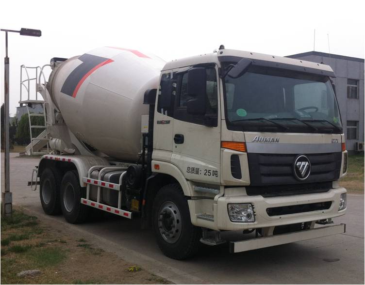 BJ5253GJB-XK混凝土搅拌运输车燃油公告图片2