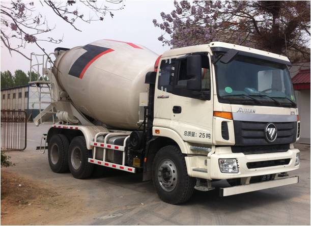 BJ5253GJB-XH混凝土搅拌运输车燃油公告图片2