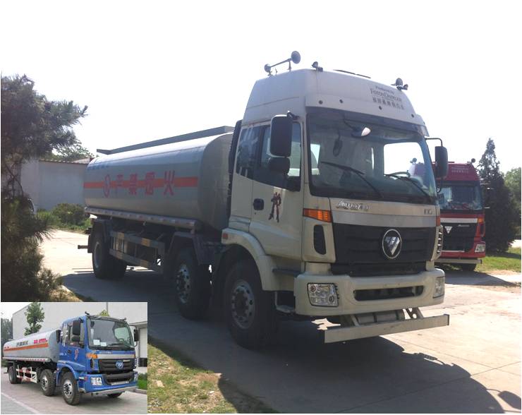 BJ5253GYY-XA运油车燃油公告图片2