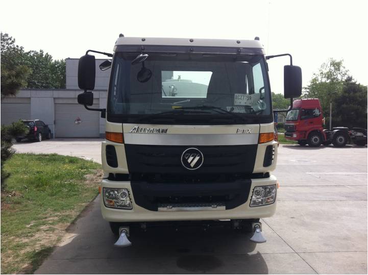 BJ5163GSS-XA洒水车燃油公告图片1
