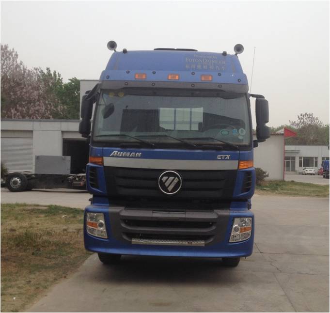 BJ1313VPPKJ-XA载货汽车燃油公告图片1