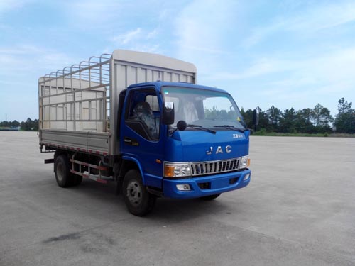 HFC5071CCYP91K2C2仓栅式运输车燃油公告图片2