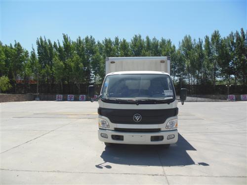 BJ5049XXY-F3厢式运输车燃油公告图片1