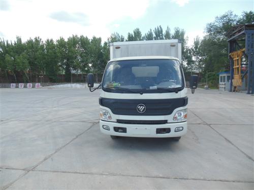 BJ5049XXY-F3厢式运输车燃油公告图片1