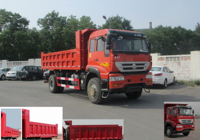 ZZ3161M4711D1自卸汽车燃油公告图片2