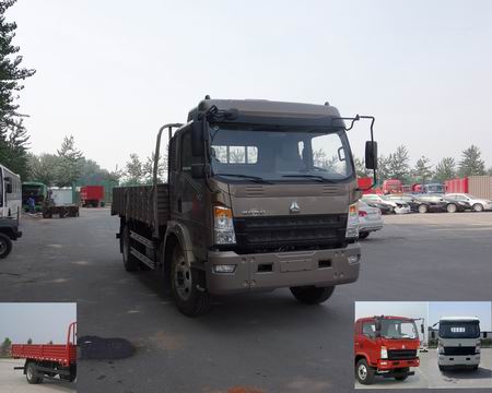 ZZ1137G521CD1载货汽车燃油公告图片2