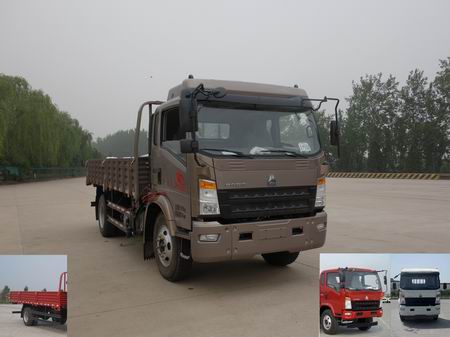 ZZ1167G471CD1载货汽车燃油公告图片2