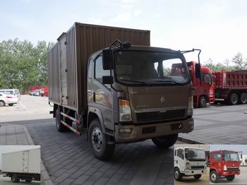 ZZ5107XXYG4515D1厢式运输车燃油公告图片2