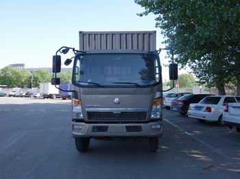 ZZ5127XXYG4515D1厢式运输车燃油公告图片1