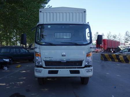 ZZ5167CCYG4515D1仓栅式运输车燃油公告图片1