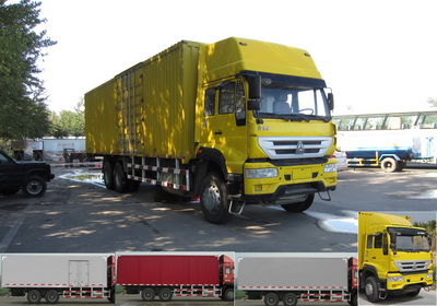 ZZ5251XXYM5841D1厢式运输车燃油公告图片2