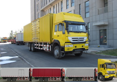 ZZ5251XXYM6041D1厢式运输车燃油公告图片2