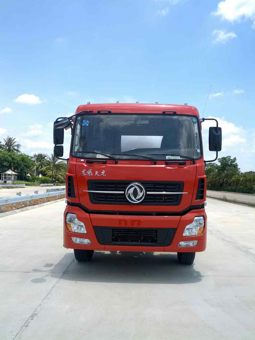 KP5253GYQ液化气体运输车燃油公告图片1