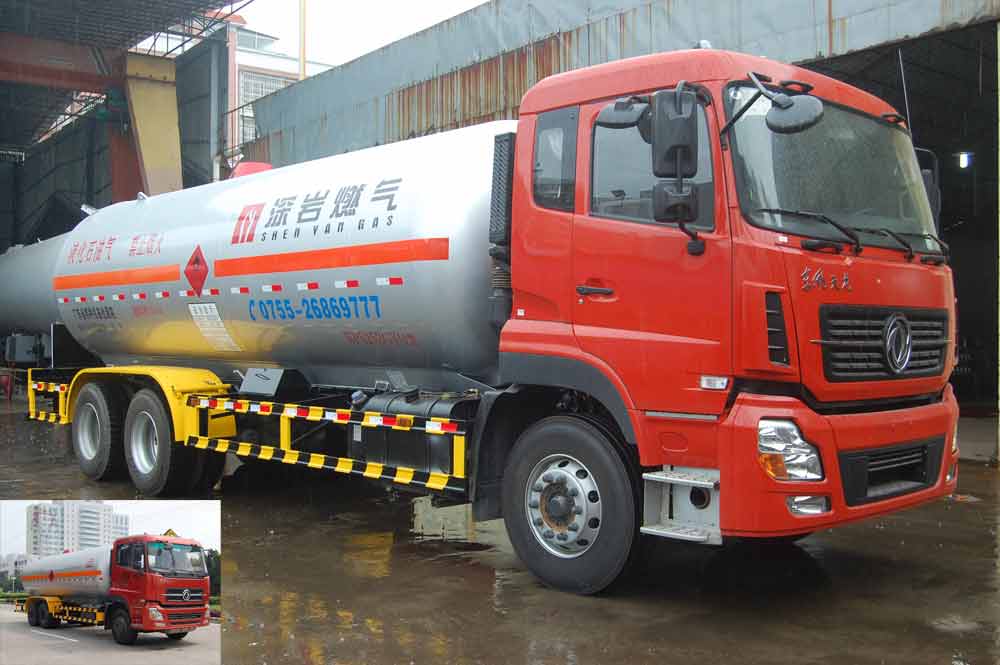 KP5253GYQ液化气体运输车燃油公告图片2