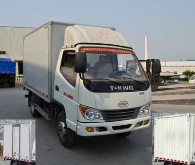 ZB5046XXYBDB7F厢式运输车燃油公告图片2