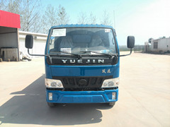 NJ3041VFDBNW自卸汽车燃油公告图片1
