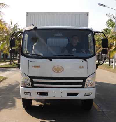 CA5101XXYP40K2L5E4A85-3厢式运输车燃油公告图片1