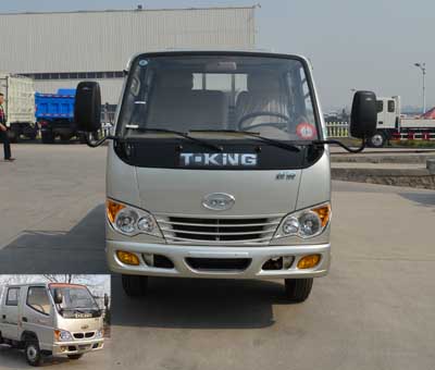 ZB1046BSC3F轻型货车燃油公告图片1