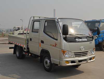 ZB1046BSC3F轻型货车燃油公告图片2