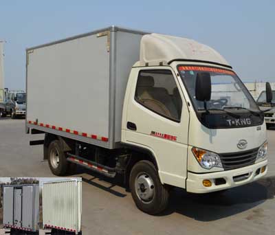 ZB5046XXYBDC3F厢式运输车燃油公告图片2