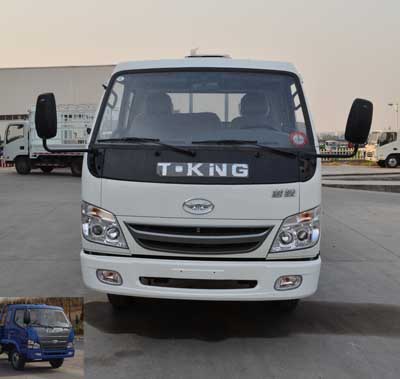 ZB1047LPD6F轻型货车燃油公告图片1