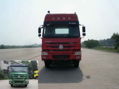 ZZ3317N4667D1S自卸汽车燃油公告图片1