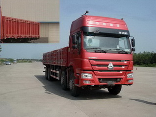 ZZ3317N4667D1S自卸汽车燃油公告图片2
