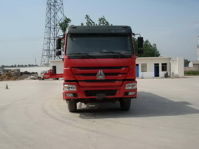 ZZ3257M3447D1自卸汽车燃油公告图片1