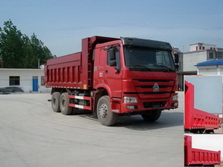 ZZ3257M3447D1自卸汽车燃油公告图片2