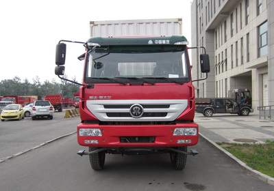 ZZ5161XXYH471GD1厢式运输车燃油公告图片1