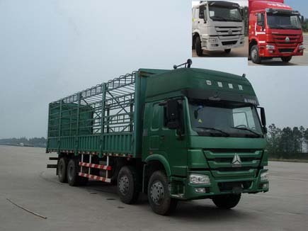 ZZ5317CCYN4667D1B仓栅式运输车燃油公告图片2