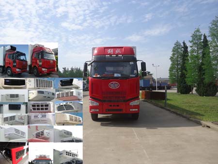 BXL5250XLCS冷藏车燃油公告图片1