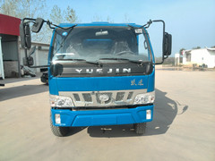 NJ3161VGDCMW自卸汽车燃油公告图片1