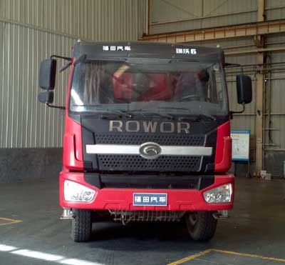 BJ3315DNPJC-2自卸汽车燃油公告图片1