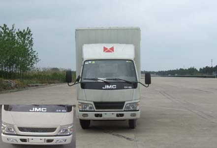 JX5044XXYXGM2厢式运输车燃油公告图片1