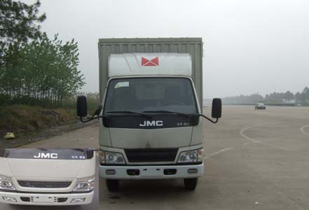 JX5044XXYXGJ2厢式运输车燃油公告图片1