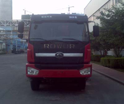 BJ3315DNPJC-2自卸汽车燃油公告图片1