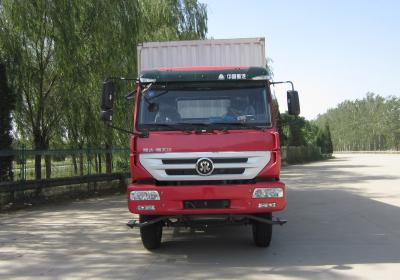 ZZ5161XXYH561GD1厢式运输车燃油公告图片1
