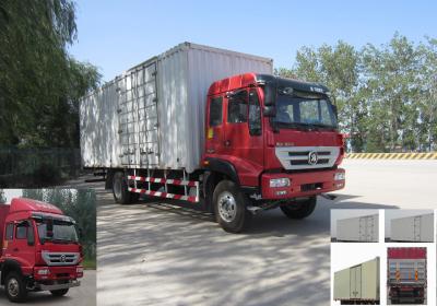 ZZ5161XXYH561GD1厢式运输车燃油公告图片2