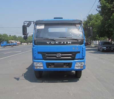 HLQ5161TPBN平板运输车燃油公告图片1