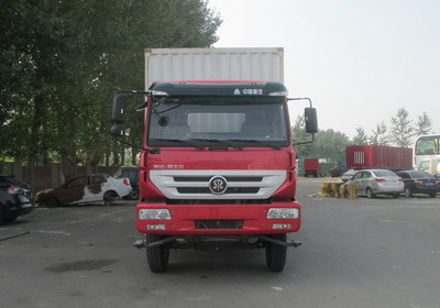 ZZ5161XXYH471GD1厢式运输车燃油公告图片1