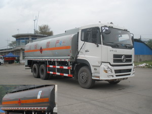 YZQ5251GRY4易燃液体罐式运输车燃油公告图片2