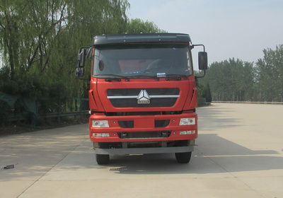 ZZ3253N4341D1N自卸汽车燃油公告图片1