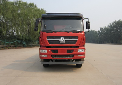 ZZ3253N4341D1N自卸汽车燃油公告图片1