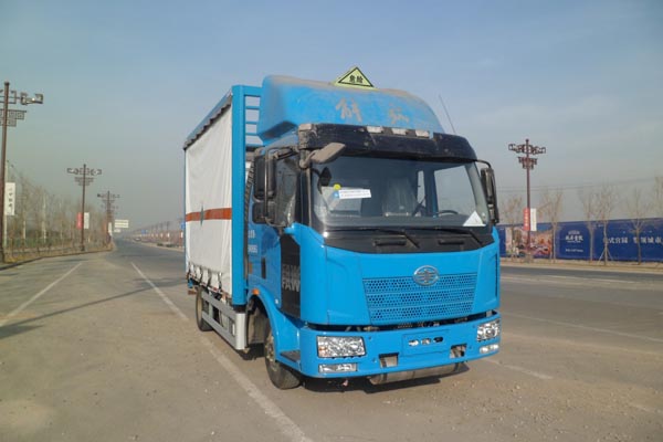BJQ5100TQP气瓶运输车燃油公告图片2