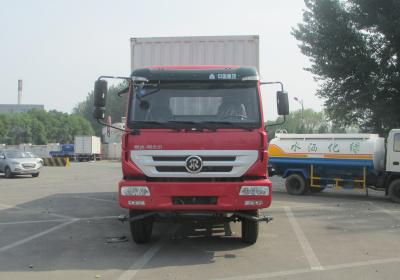 ZZ5161XXYG521GD1厢式运输车燃油公告图片1