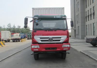 ZZ5161XXYG521GD1厢式运输车燃油公告图片1